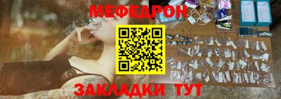 mix Можга