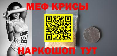mix Можга