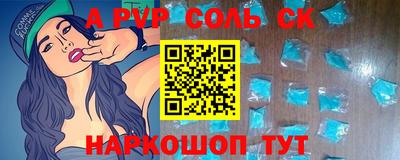 mix Можга