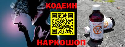 mdpv Моздок