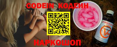 mdpv Моздок