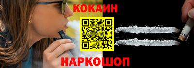 mix Можга