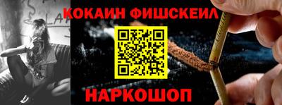 круглые Можайск