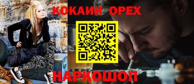 mdpv Моздок