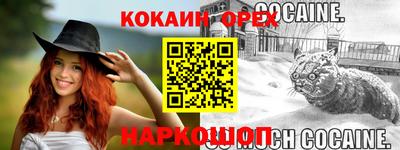 mdpv Моздок
