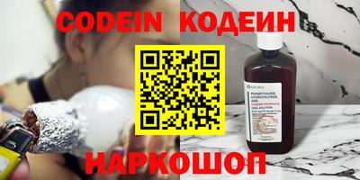 круглые Можайск