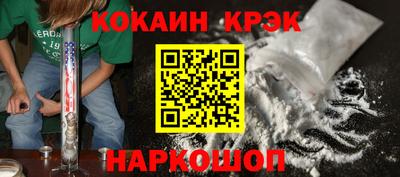 mdpv Моздок
