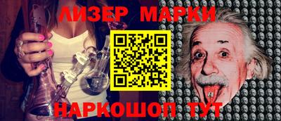mdpv Моздок