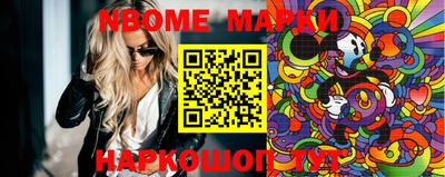 mdpv Моздок