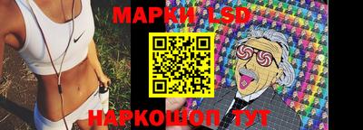 круглые Можайск