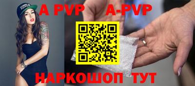 круглые Можайск