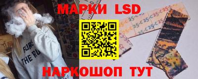 mdpv Моздок
