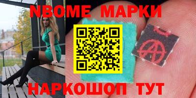 mix Можга