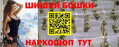 mix Можга