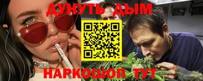 mix Можга