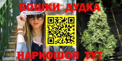mdpv Моздок