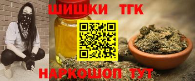 mdpv Моздок