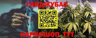mdpv Моздок