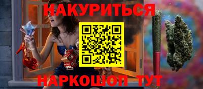 круглые Можайск