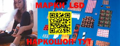 mix Можга