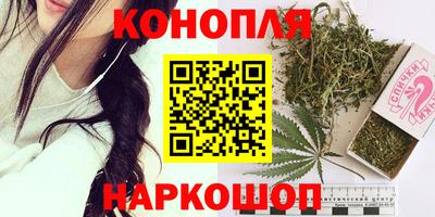 mix Можга