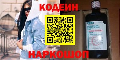 mdpv Моздок