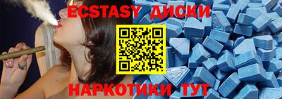 mdpv Моздок