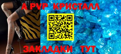 mix Можга