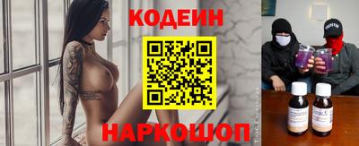 круглые Можайск