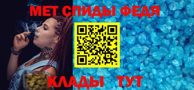 mix Можга