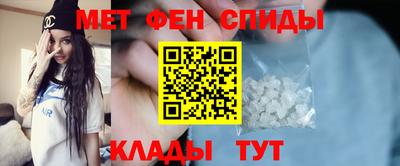 круглые Можайск