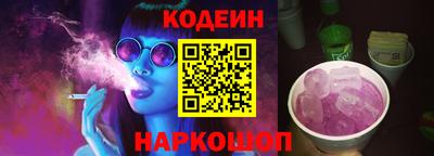 mdpv Моздок