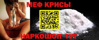 mix Можга