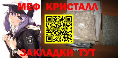 mix Можга