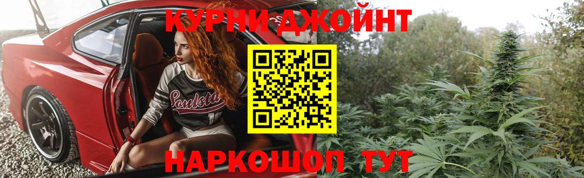 Alpha PVP Сатка